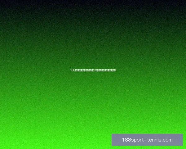 188体育平台登录入口全新升级 快速进入体验无限精彩体育盛宴