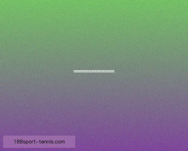 世界杯足球竞猜赔率解析热门球队胜负概率与投注策略分析