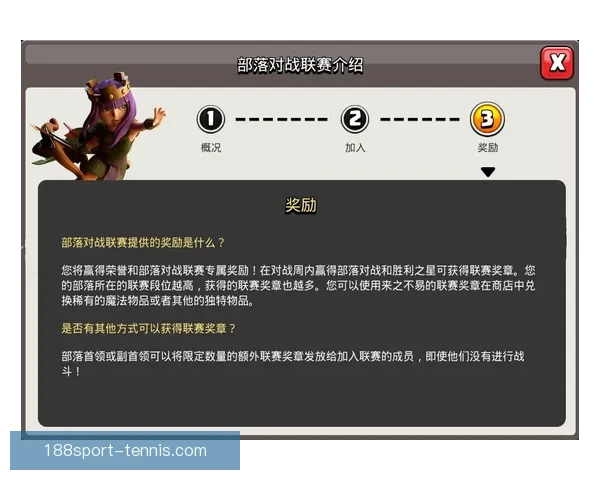 世界杯精彩竞猜攻略全指南助你精准投注赢取丰厚奖励