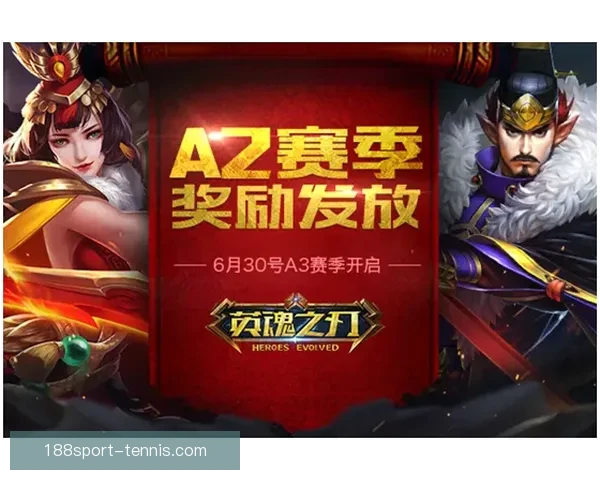 世界杯竞猜签到赢丰厚奖励，精彩福利等你来拿！